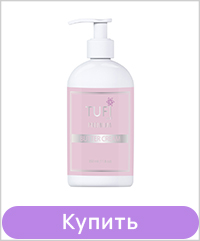 Крем-маска для рук и ногтей TUFI profi Candy 350 мл